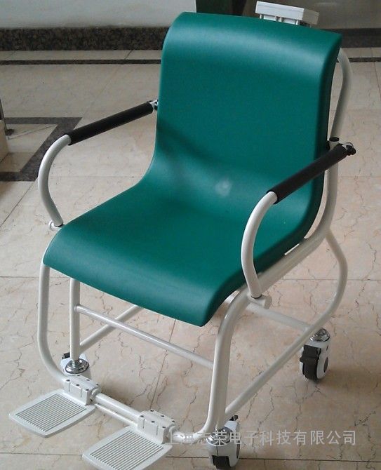 医疗轮椅称